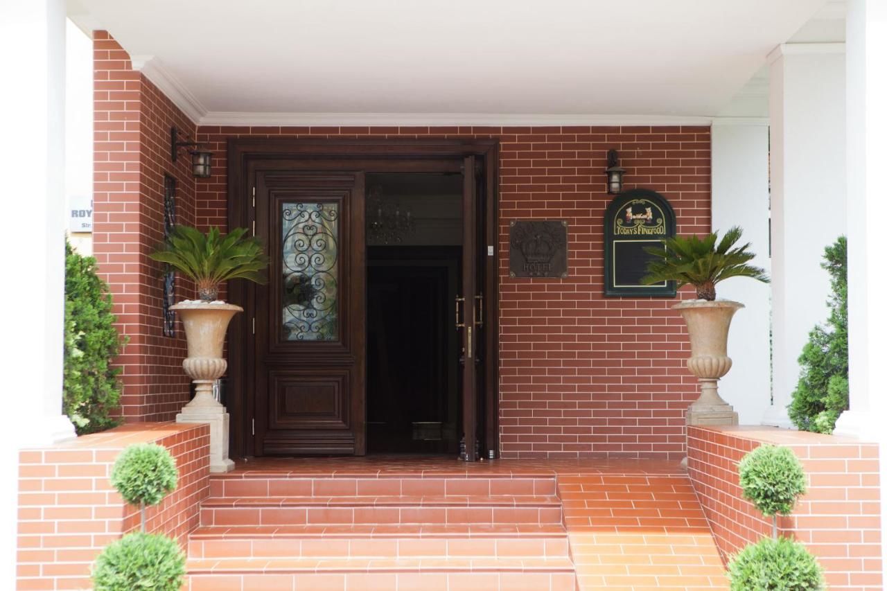 Отель Hotel Royal Plaza Тимишоара-7